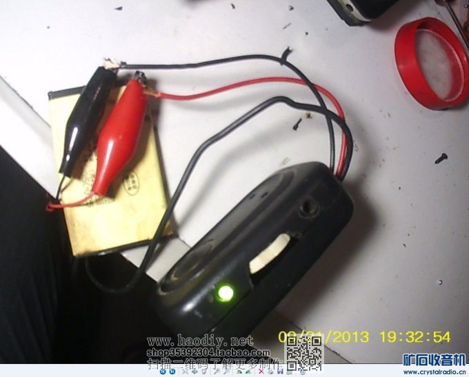 ϾãͨCDDIY