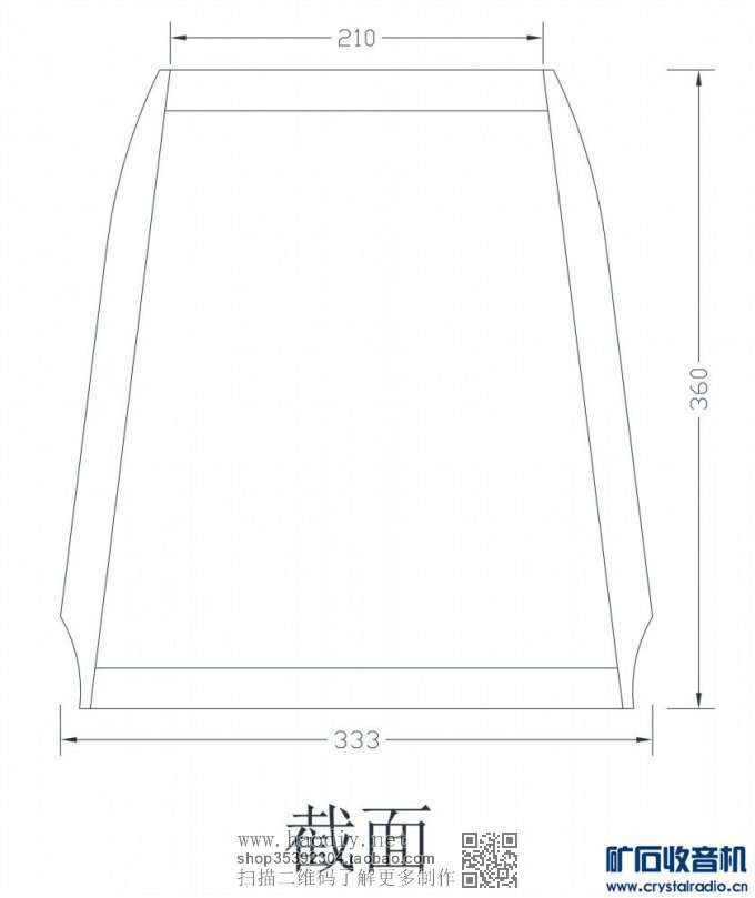 DIY--