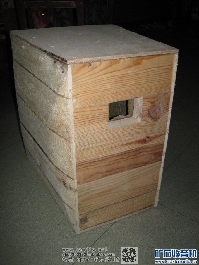 DIY--