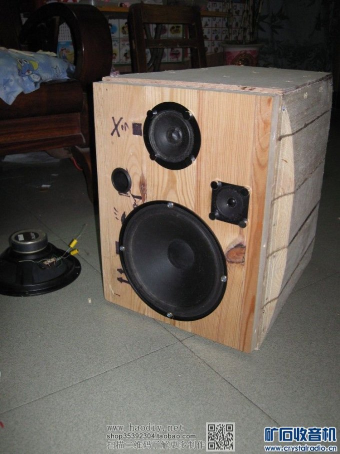 DIY--
