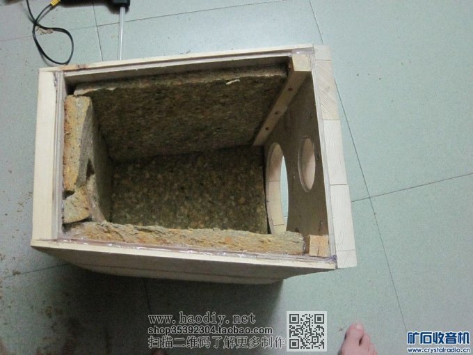 DIY--