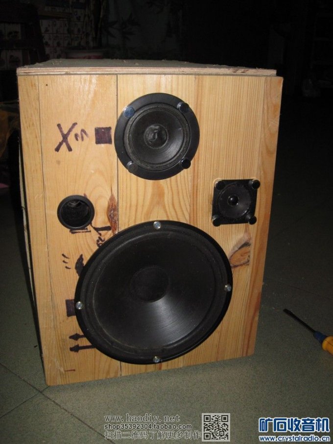 DIY--