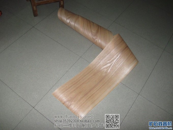 DIY--