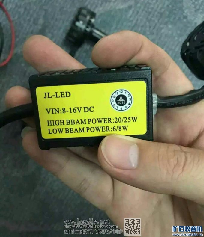 㵽4LED