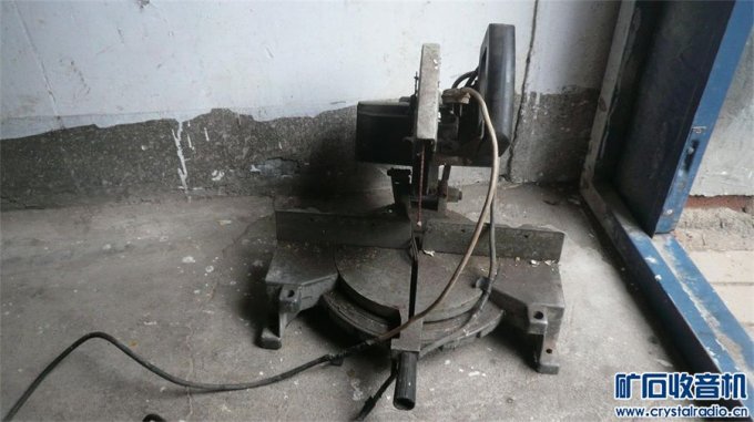 С벻и
