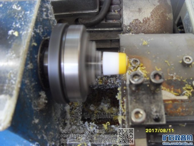 SDC10045.JPG