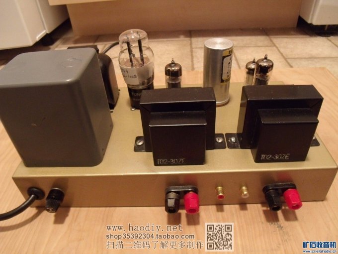 ڡBBC AM86P14