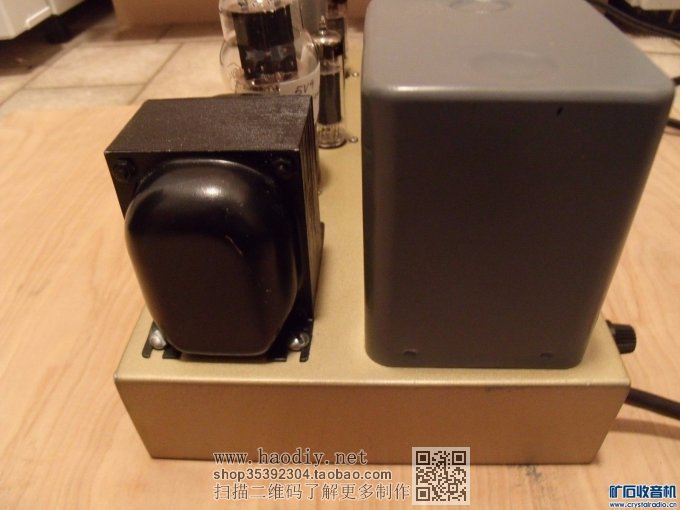 ڡBBC AM86P14
