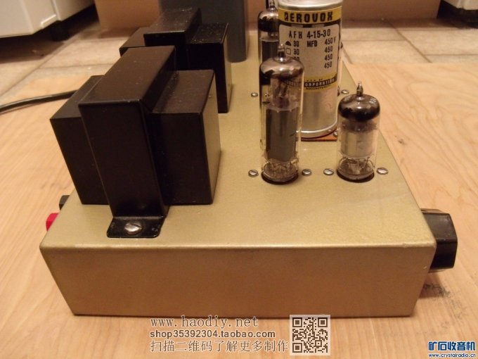 ڡBBC AM86P14