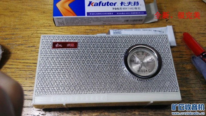 ȫµ695401