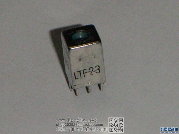 2.48 LTF2-3 PICT0040.JPG 完整复刻《超动态宽频响优质调幅收音机》