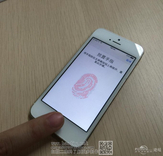 ԭIphoneô죿ֱ˾ͺˣ