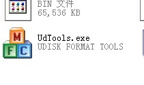 ----ʵģֶӸU棨ûMP3Ụ