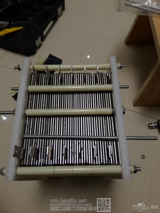 DIY HHO ˮȼϺǹ