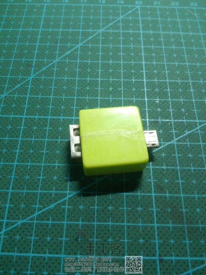 OTG