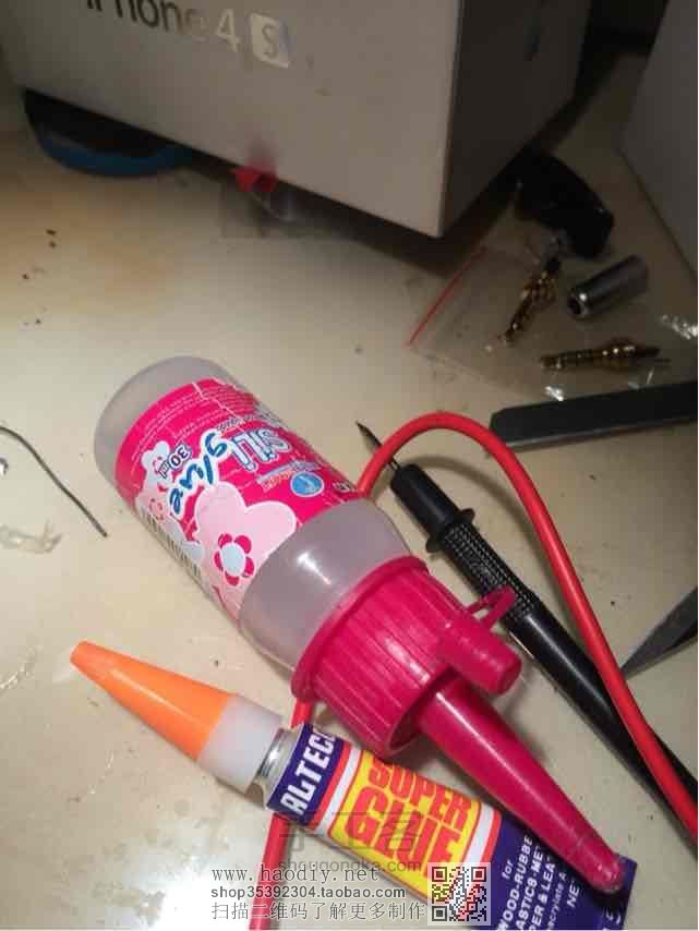 ־幤ȦHIFIģʽ