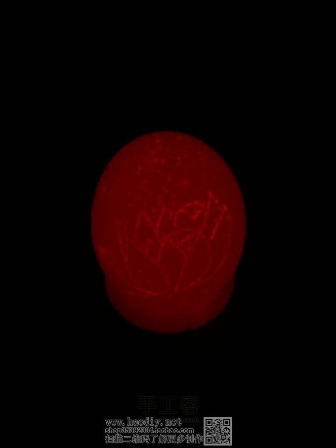 Ƶĥ