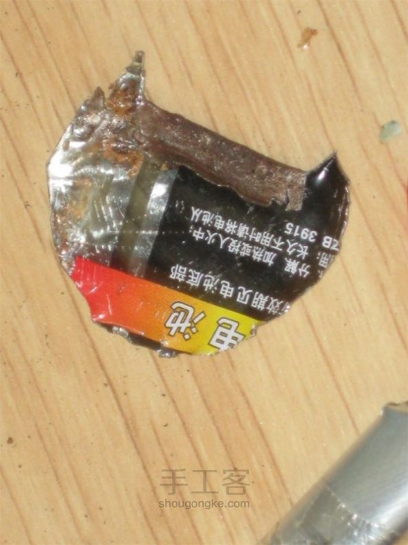 ƶ๦˹ת롿
