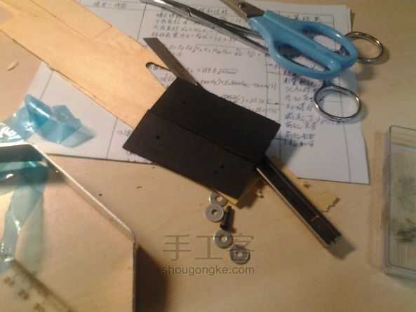 ƱЯʽ1.3mչ̶ɻAirwalker DIYֹ