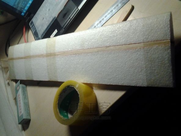 ƱЯʽ1.3mչ̶ɻAirwalker DIYֹ