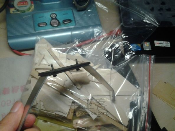 ƱЯʽ1.3mչ̶ɻAirwalker DIYֹ
