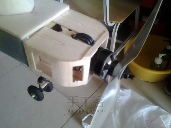 ƱЯʽ1.3mչ̶ɻAirwalker DIYֹ