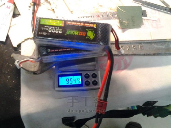 ƱЯʽ1.3mչ̶ɻAirwalker DIYֹ