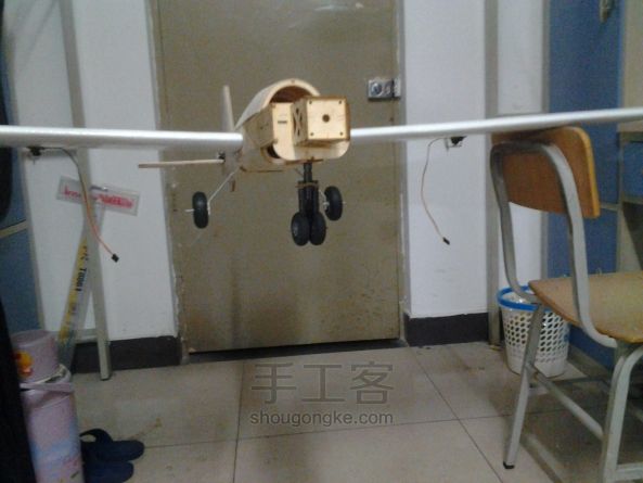 ƱЯʽ1.3mչ̶ɻAirwalker DIYֹ