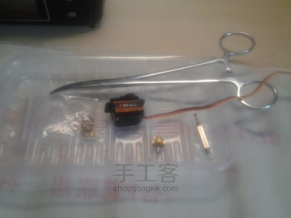 ƱЯʽ1.3mչ̶ɻAirwalker DIYֹ