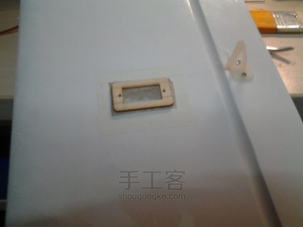 ƱЯʽ1.3mչ̶ɻAirwalker DIYֹ