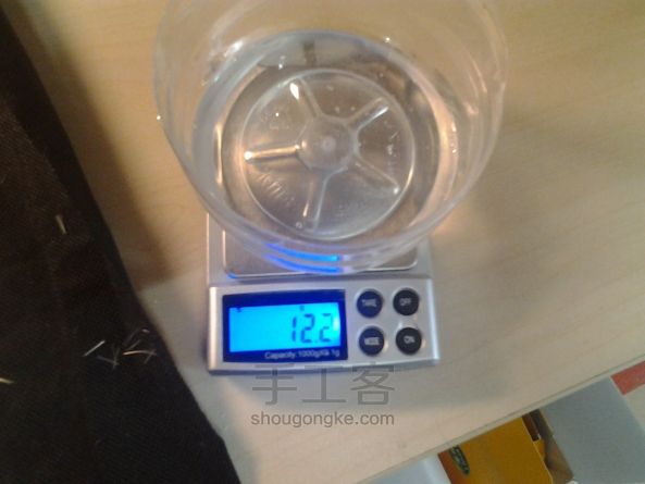 ƱЯʽ1.3mչ̶ɻAirwalker DIYֹ