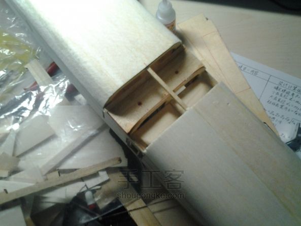ƱЯʽ1.3mչ̶ɻAirwalker DIYֹ