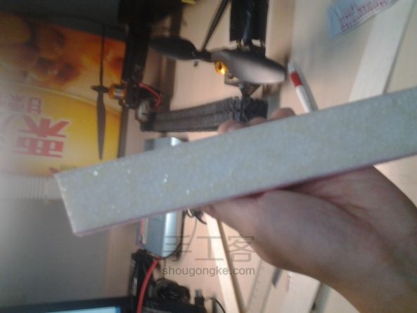 ƱЯʽ1.3mչ̶ɻAirwalker DIYֹ