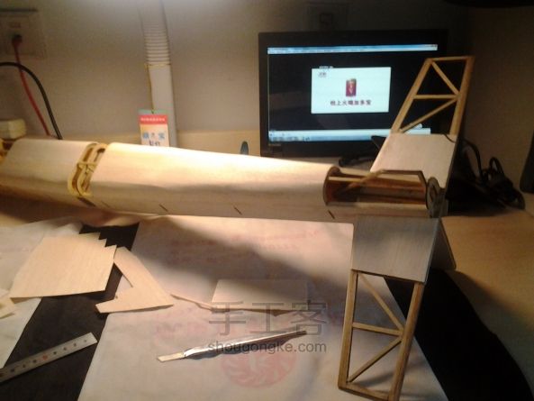ƱЯʽ1.3mչ̶ɻAirwalker DIYֹ