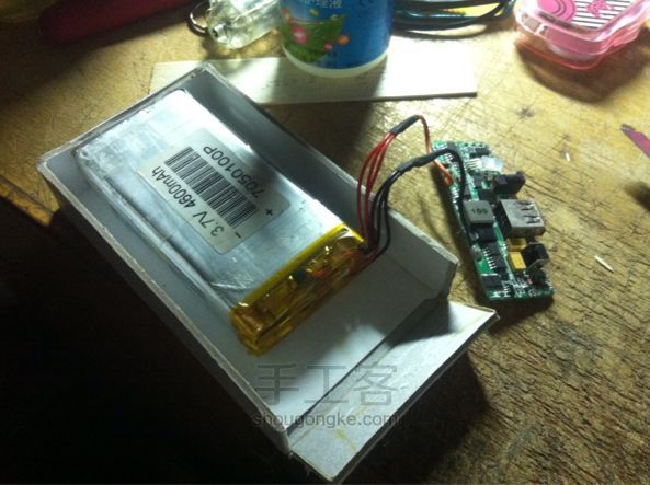 ֹ ľƶԴ DIY 