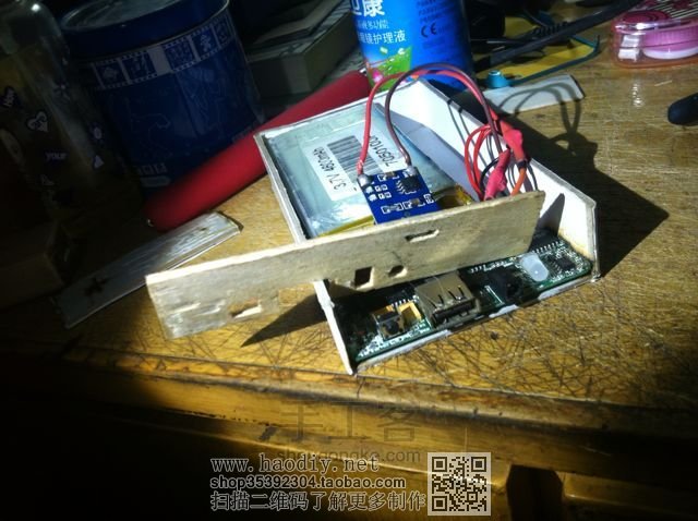 ֹ ľƶԴ DIY 