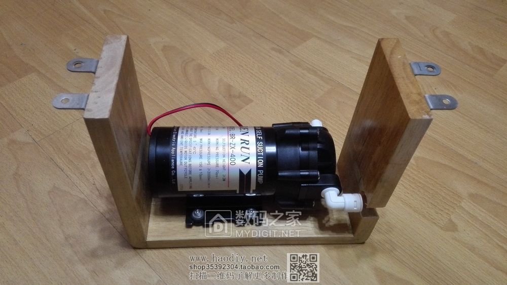 ܾˮ - ޵԰崿ˮDIYװ(2)