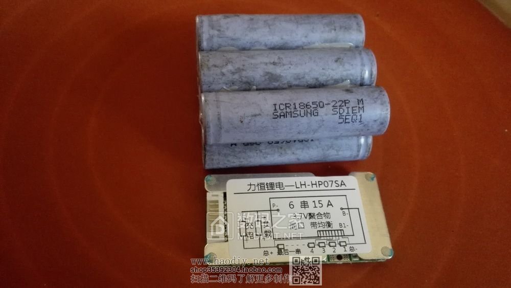 ܾˮ - ޵԰崿ˮDIYװ(3)