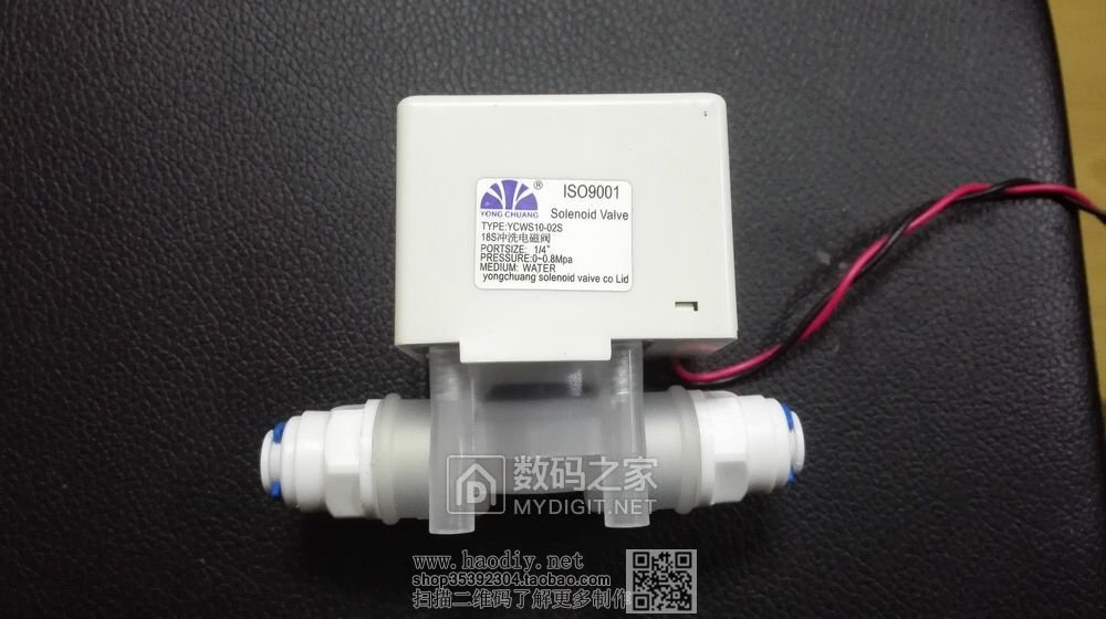 ܾˮ - ޵԰崿ˮDIYװ(2)