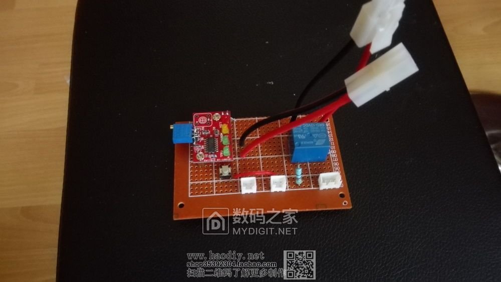 ܾˮ - ޵԰崿ˮDIYװ(2)