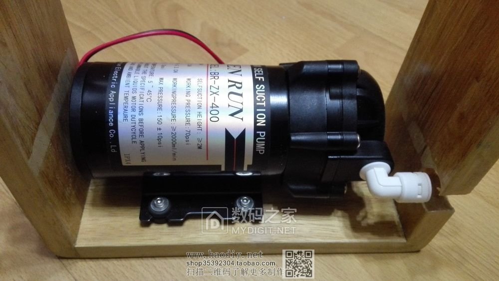 ܾˮ - ޵԰崿ˮDIYװ(2)