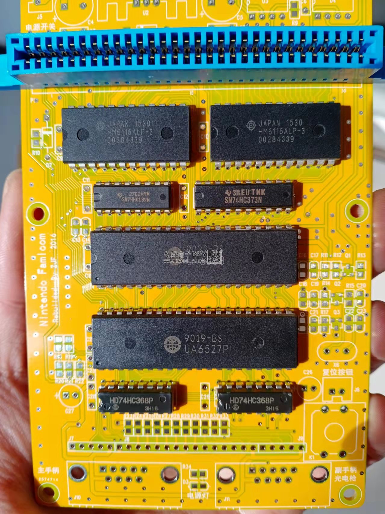 94FCϷDIY