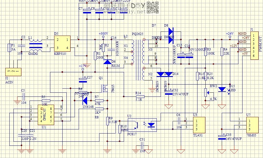 ԼDIY׹⺸̨