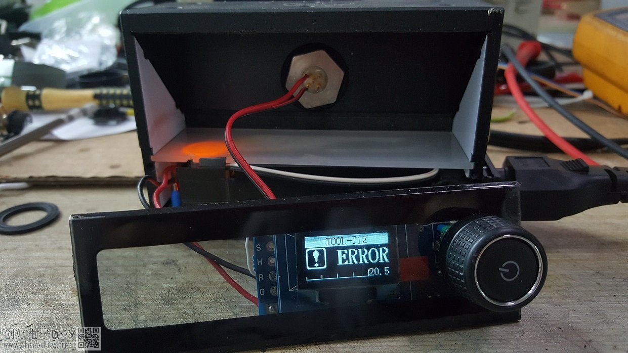 白光T12DIY天山20181115 (2)2.jpg DIY一个OLED白光T12焊台